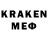 Метадон мёд k3kboi 66