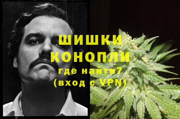 каннабис Каменка
