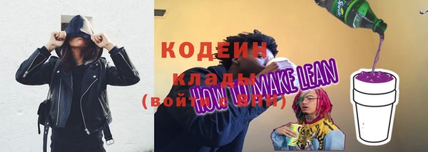 каннабис Каменка
