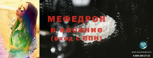каннабис Каменка