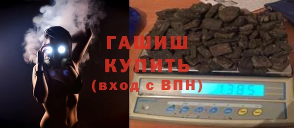 каннабис Каменка