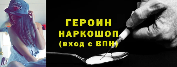 каннабис Каменка