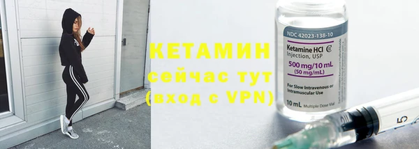 каннабис Каменка