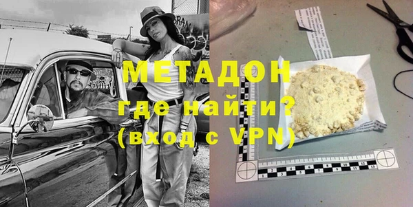 каннабис Каменка