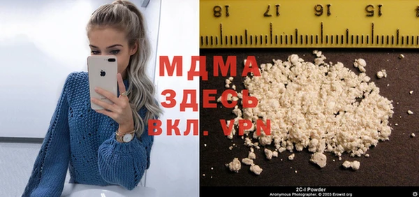 каннабис Каменка