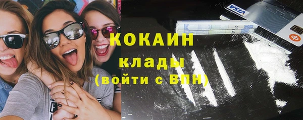 каннабис Каменка
