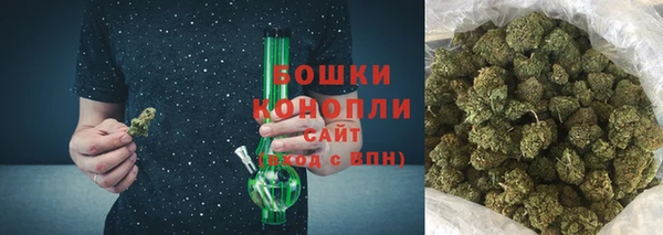 синтетический гашиш Каменск-Шахтинский