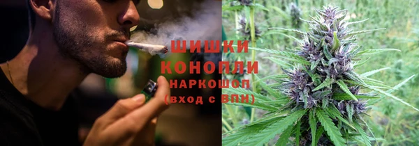 каннабис Каменка